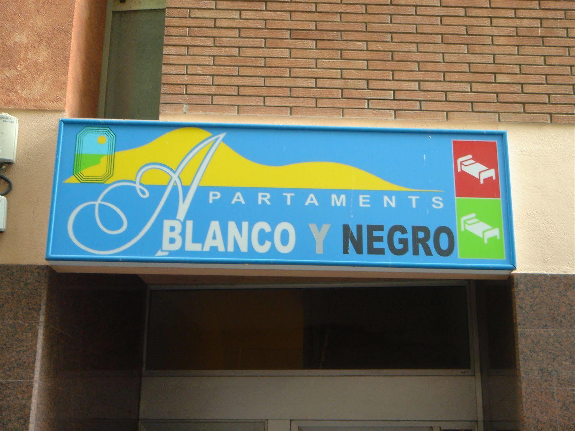 Blanco Y Negro Apartments リョレート・デ・マル エクステリア 写真